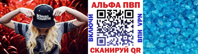 нарко площадка какой сайт  ссылка на мегу ссылки  Чаплыгин  A PVP мука 