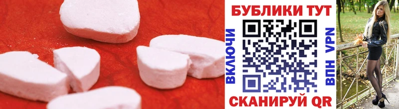 ОМГ ОМГ ТОР  хочу наркоту  Чаплыгин  нарко площадка телеграм  Ecstasy Philipp Plein 