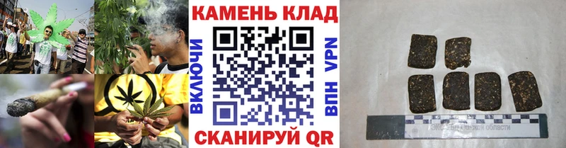 Гашиш Изолятор  дарк нет официальный сайт  Чаплыгин  закладка 