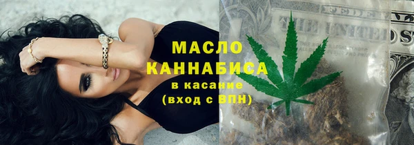 каннабис Медвежьегорск