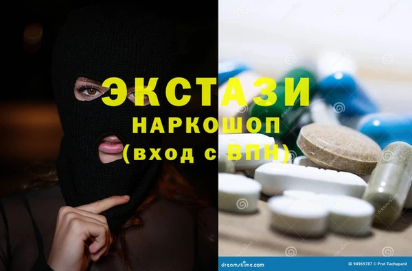каннабис Медвежьегорск