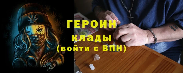 каннабис Медвежьегорск