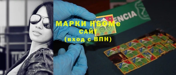 каннабис Медвежьегорск