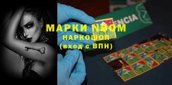 каннабис Медвежьегорск