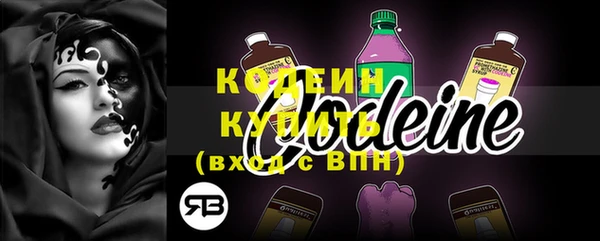 каннабис Медвежьегорск