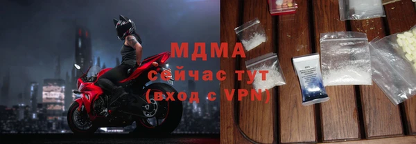мефедрон VHQ Мегион
