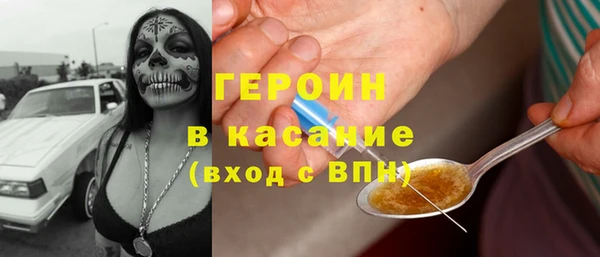 мефедрон VHQ Мегион