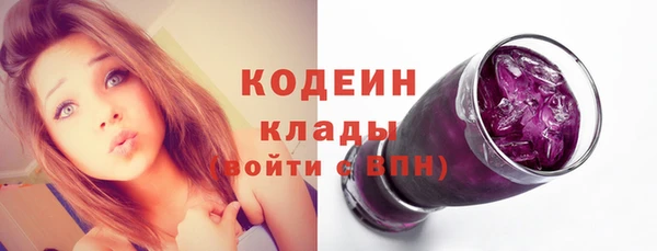 соль ск Магадан