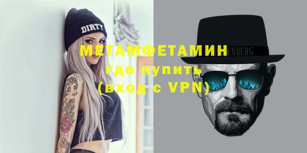 круглые Осинники