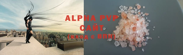 каннабис Медвежьегорск