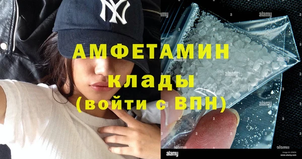 каннабис Медвежьегорск