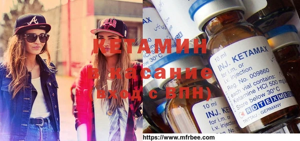 каннабис Медвежьегорск