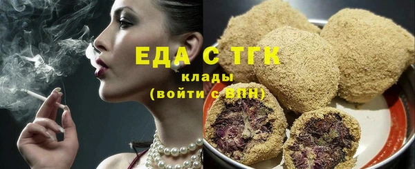 гашик Остров