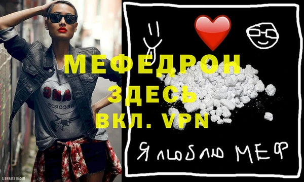 кокаин премиум Магас