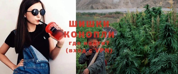 мефедрон VHQ Мегион