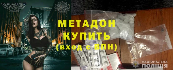 каннабис Медвежьегорск