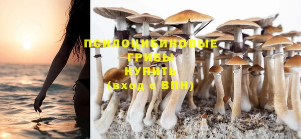 мефедрон VHQ Мегион
