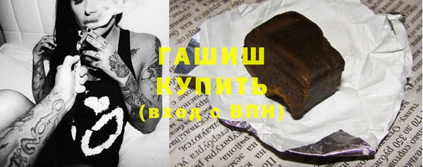 каннабис Медвежьегорск