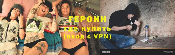 каннабис Медвежьегорск