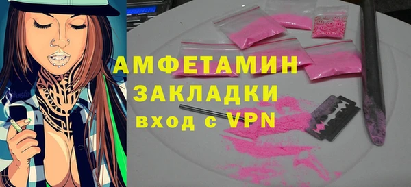 каннабис Медвежьегорск