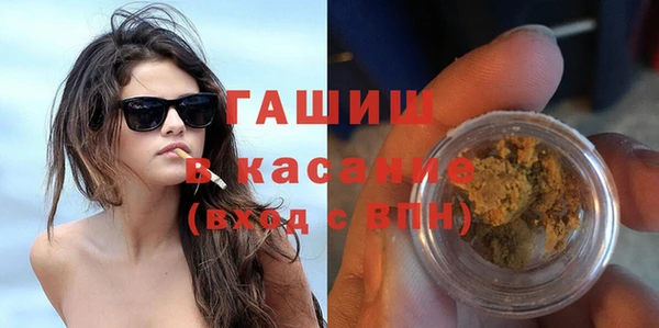 каннабис Медвежьегорск